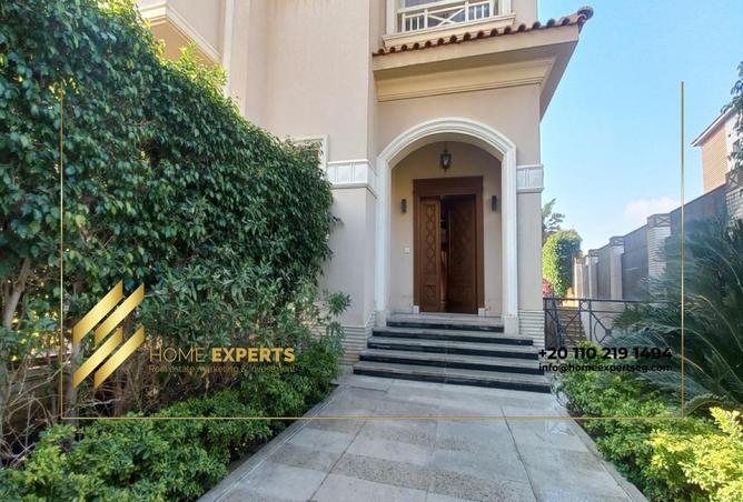 53719840 - صورة العقار 2