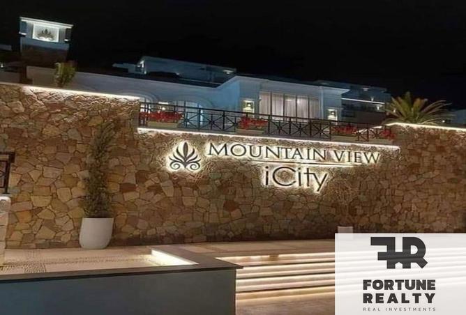 64894792 - Property Image 3