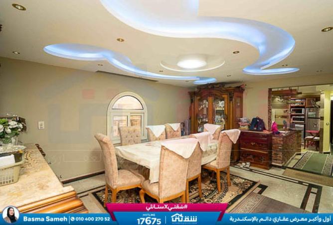 8614301 - Property Image 2