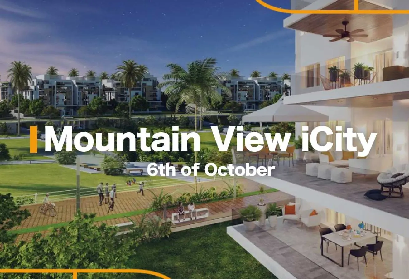113528056 - الصورة الرئيسية للعقار