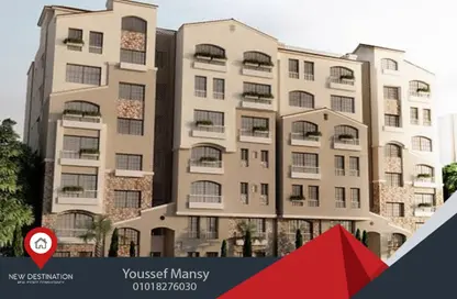 دوبلكس - 3 غرف نوم - 3 حمامات للبيع في جرين سكوير - كمبوندات مدينة المستقبل - مدينة المستقبل - القاهرة