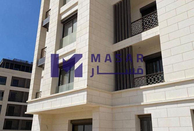 83675523 - صورة العقار 2