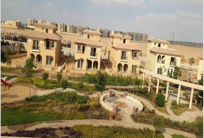 8504294 - صورة العقار 2