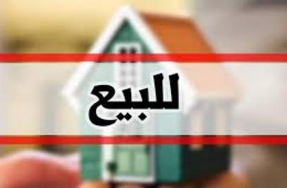 شقة - 2 غرف نوم - 1 حمام للبيع في مدينة بدر - القاهرة شقة - 2 غرف نوم - 1 حمام للبيع في مدينة بدر - القاهرة