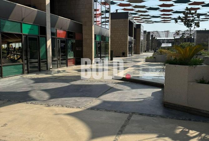 85060229 - صورة العقار 3