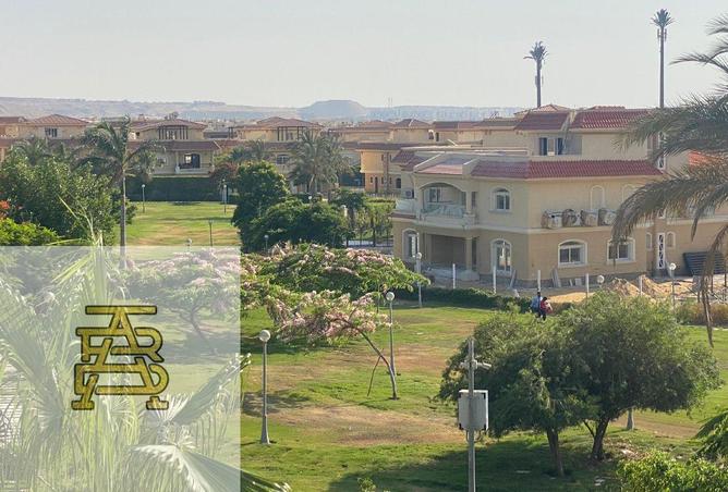 97150256 - صورة العقار 3