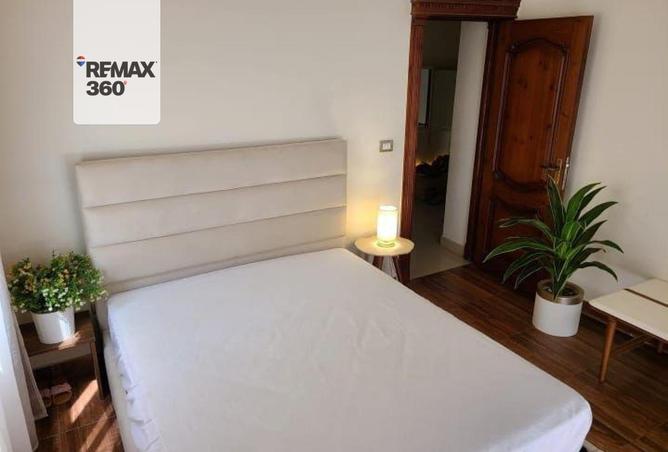 8688011 - Property Image 3