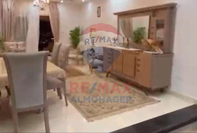 8551915 - صورة العقار 2