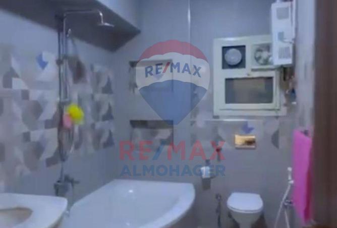 8551915 - صورة العقار 3