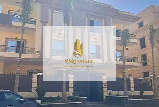 87868488 - الصورة الرئيسية للعقار