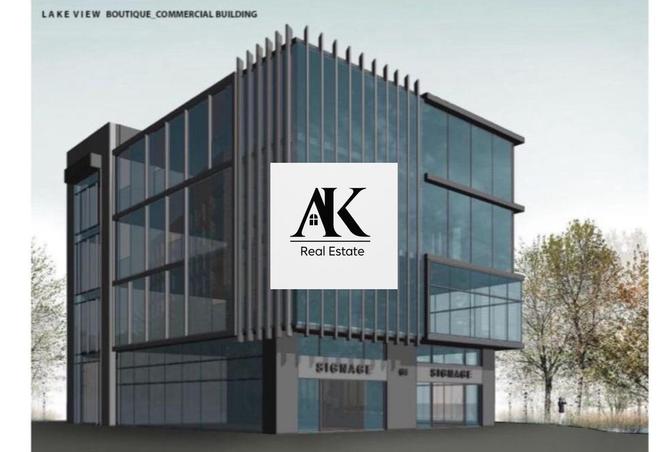 8465029 - صورة العقار 2