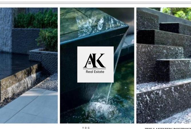 8465029 - صورة العقار 3