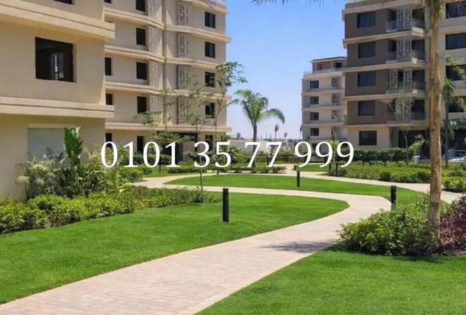 59988995 - صورة العقار 2