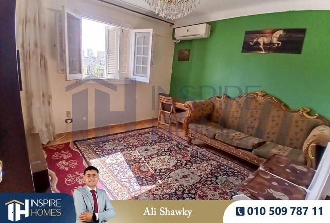 61444968 - صورة العقار 3