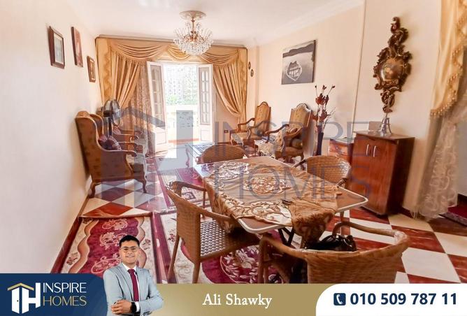 61444968 - صورة العقار 2