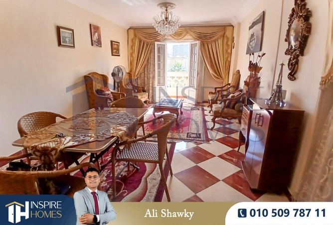 61444968 - الصورة الرئيسية للعقار