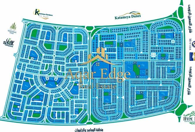 8668256 - Property Image 2