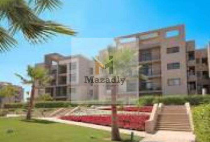 53736345 - صورة العقار 2