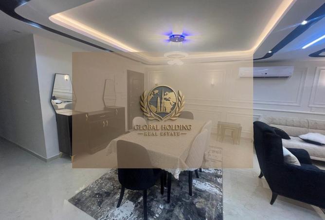 8531661 - صورة العقار 2