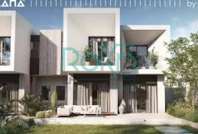 68273201 - الصورة الرئيسية للعقار