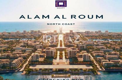 Chalet - 2 Bedrooms - 2 Bathrooms for sale in Almaza Bay - Qesm Marsa Matrouh - North Coast Chalet - 2 Bedrooms - 2 Bathrooms for sale in Almaza Bay - Qesm Marsa Matrouh - North Coast