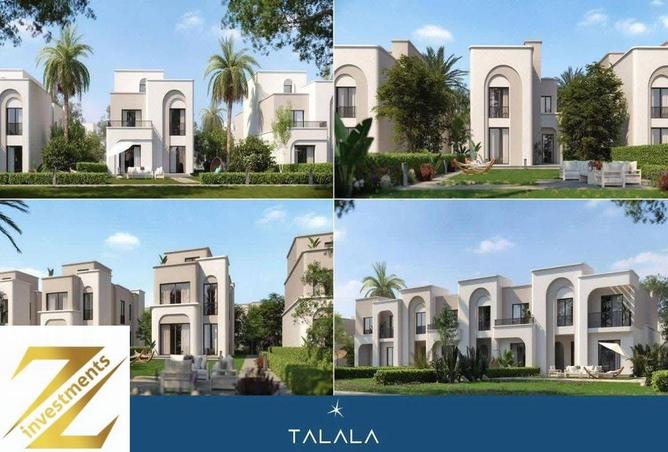 56246050 - صورة العقار 3