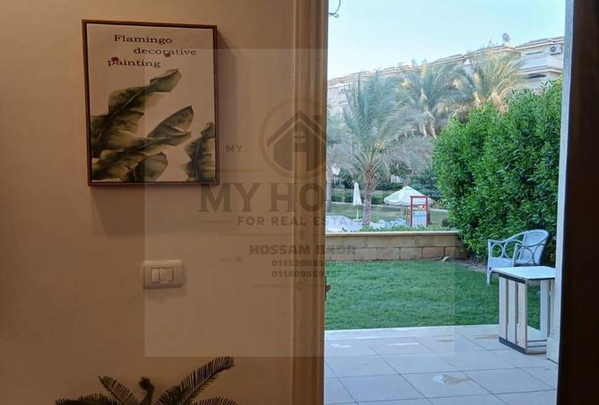 81059533 - صورة العقار 3
