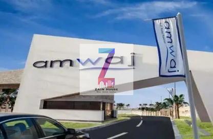 Chalet - 3 - 2 for sale in Amwaj - Sidi Abdel Rahman - North Coast