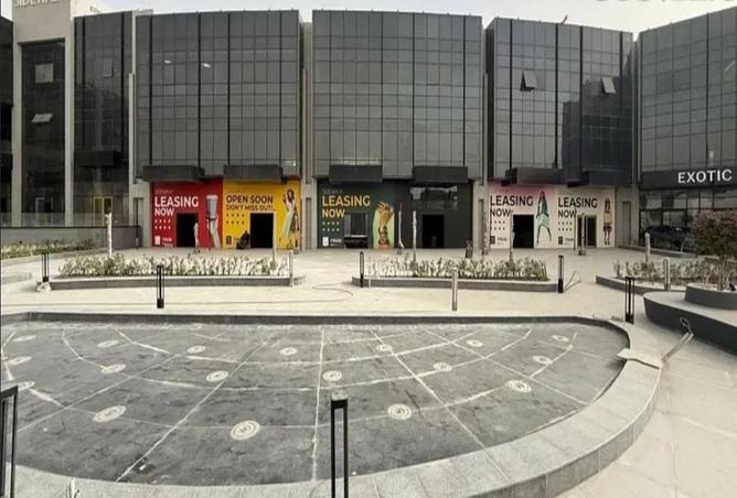 62651292 - الصورة الرئيسية للعقار