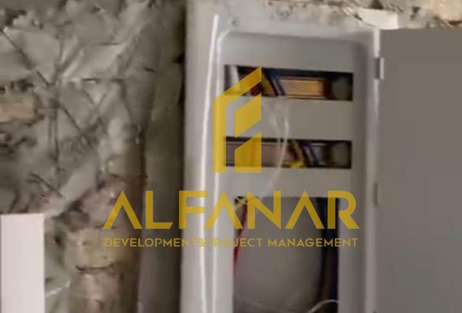 8657152 - صورة العقار 2