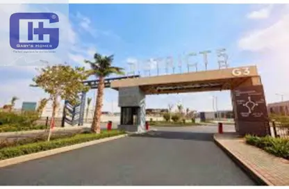 تاون هاوس - 4 غرف نوم - 4 حمامات للبيع في ديستريكت 5 - كمبوندات التجمع الخامس - التجمع الخامس - مدينة القاهرة الجديدة - القاهرة