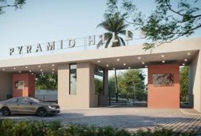 8452464 - صورة العقار 2