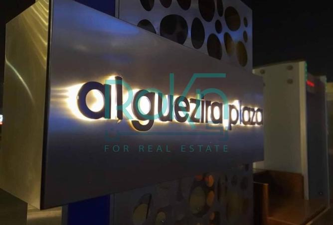 62650440 - صورة العقار 3