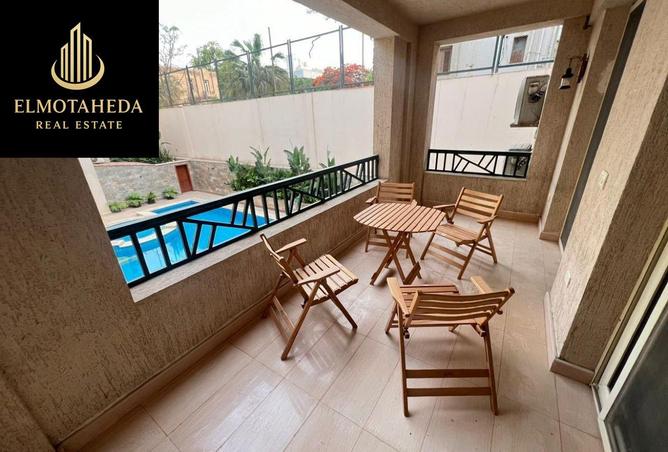 59498814 - صورة العقار 2