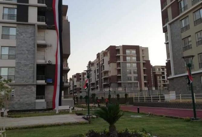 8478882 - Property Main Image