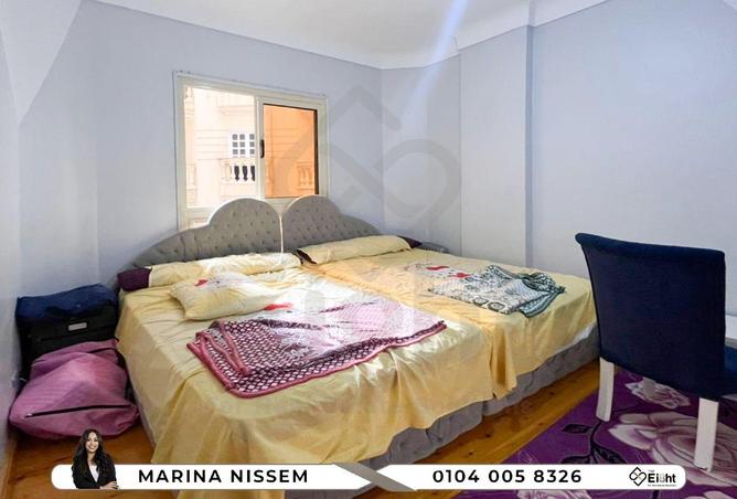 8587204 - صورة العقار 3