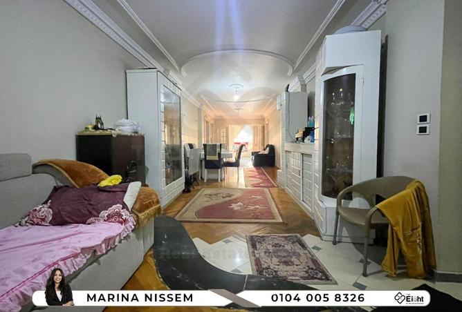 8587204 - صورة العقار 2