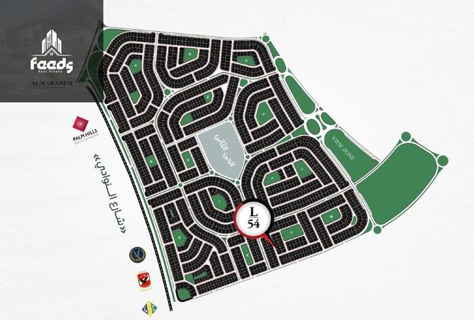 57503318 - Property Image 2