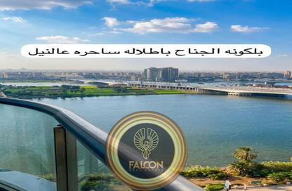 شقة - غرفة نوم - 1 حمام للبيع في شارع كورنيش النيل - المعادي - حي المعادي - القاهرة