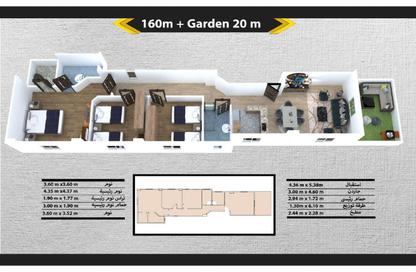 Apartment - 3 Bedrooms - 2 Bathrooms for sale in Al Andalus Buildings - Al Andalus District - New Cairo City - Cairo