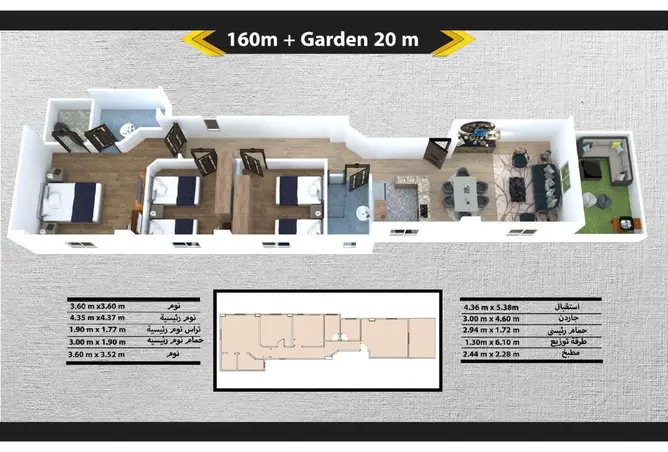 96308859 - Property Image 3