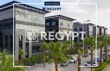 Whole Building - 6 Bedrooms - 6 Bathrooms for rent in V90 - North Teseen St. - The 5th Settlement - New Cairo City - Cairo
