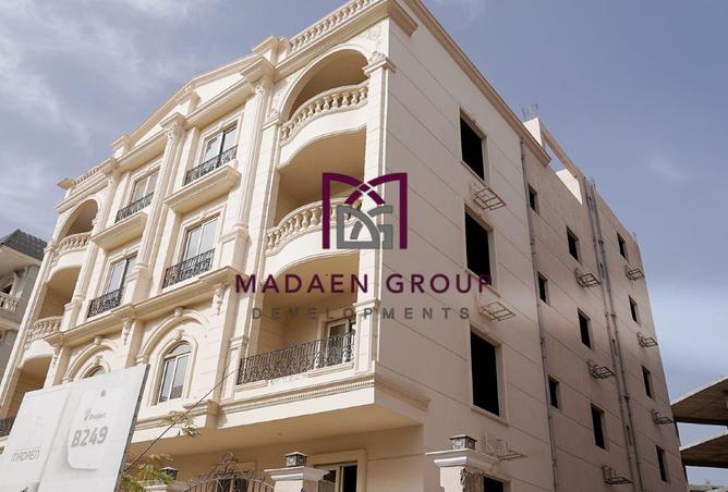 107696134 - صورة العقار 2
