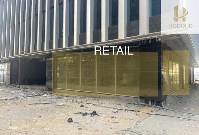 57239245 - صورة العقار 2