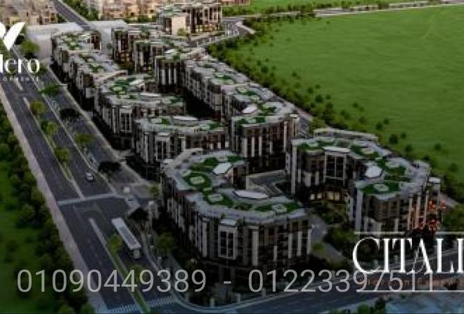 72713957 - صورة العقار 3