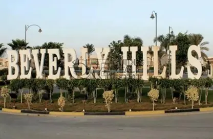 Apartment - 3 Bedrooms - 2 Bathrooms for sale in Beverly Hills Road - 17th District - Sheikh Zayed City - Giza