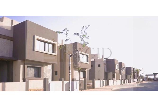 55762467 - صورة العقار 3