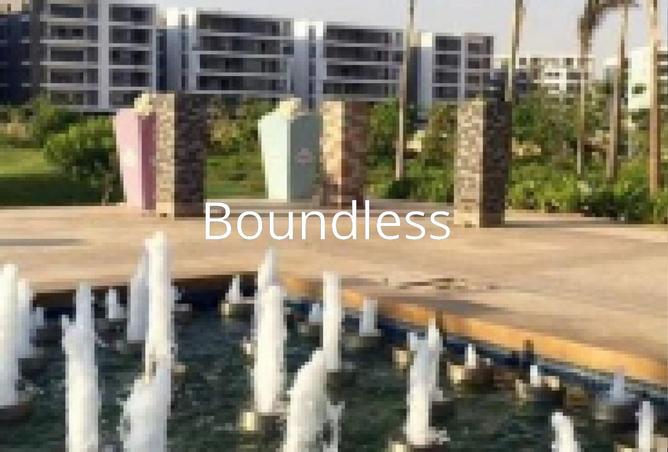 66962970 - صورة العقار 2