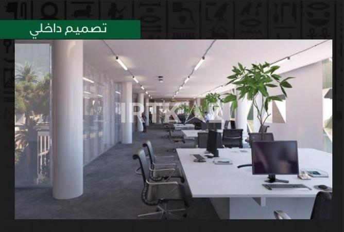 100648244 - صورة العقار 2