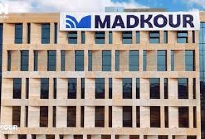 8654897 - صورة العقار 3